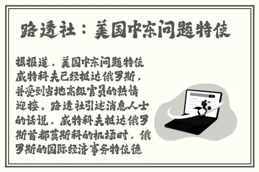 女人魂和女员工的付出中字